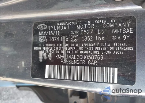 2012 Hyundai Accent Gls из США, поврежденный, VIN KMHCT4AE2CU058769